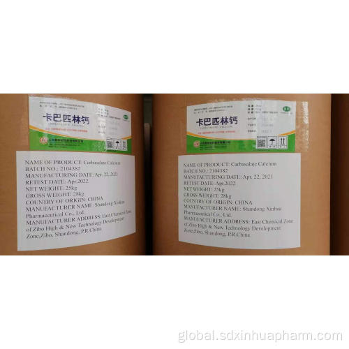 Benserazide Dopa Decarboxylase Inhibitor CARBASALATE CALCIUM API Veterinary Drug With High Quality Factory